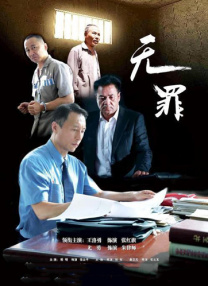 亚洲精品一区二
